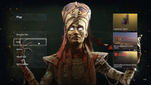elements-main-menu