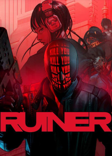 ruiner-cover